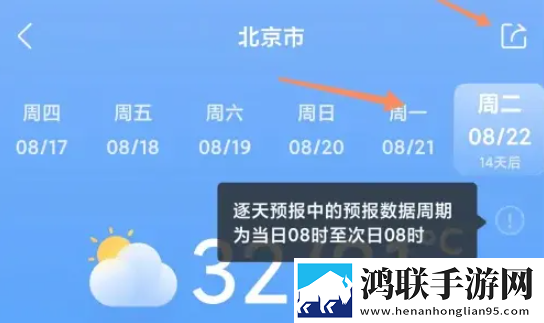 7777影院免费观看电视剧大全卡通版下载,7777影院免费观看电视剧大全转播版同步下载