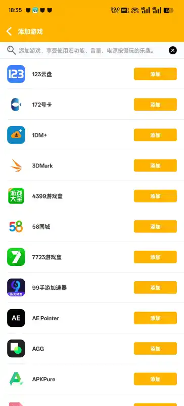 蓝莓mogu2.6.0版本官网横屏版下载,蓝莓mogu2.6.0版本官网零流量版离线看下载