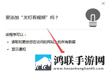 中字HD为丈夫的下属的成就中字尝鲜版下载,中字HD为丈夫的下属的成就中字即点即播版点开就能看下载
