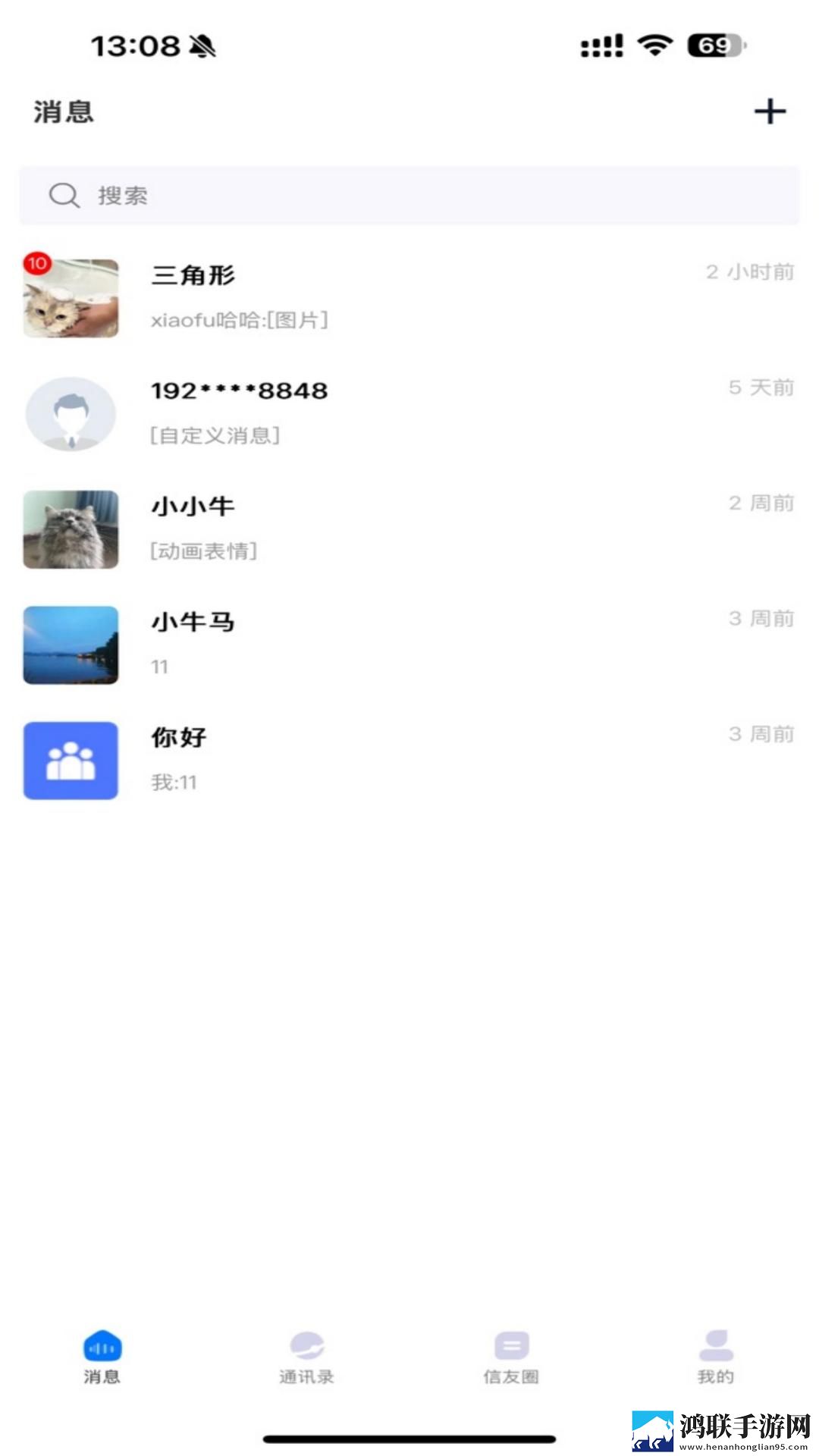 九1黄9·1中字全新版下载,九1黄9·1新手引导版下载