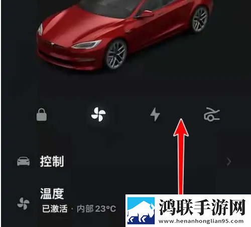 红杏视频在线观看全景声版下载,红杏视频在线观看离线版断网也能看大片下载