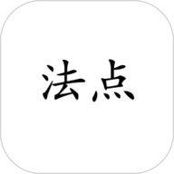 无风险9.1免费版安装软件稳定版
