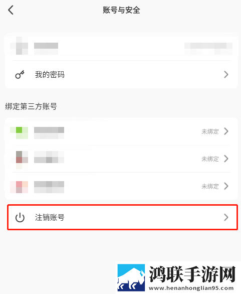 干爹你真棒插曲在线观看省流版下载,干爹你真棒插曲在线观看作品合集版下载