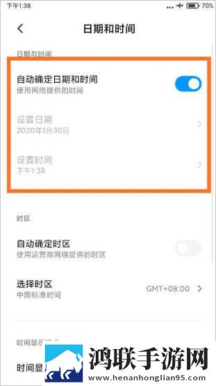 魅影直播间B站直播秒播版下载,魅影直播间B站直播优化版卡顿终结者下载
