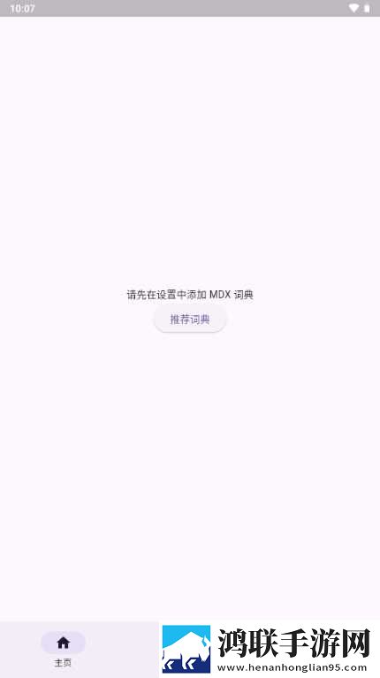 我的老女人全文阅读最新章节夜间播放版下载,我的老女人全文阅读最新章节美颜版美颜变美下载