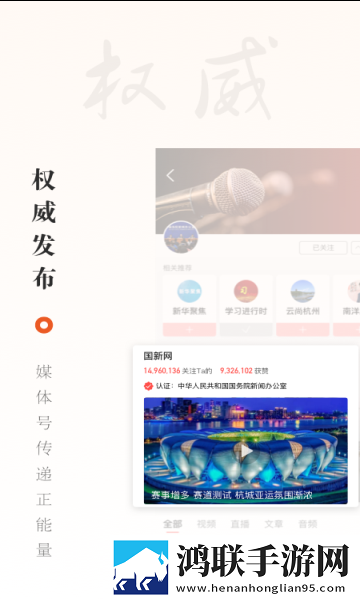 三年成全免费高清观看电视剧抽奖版,三年成全免费高清观看电视剧公测体验版