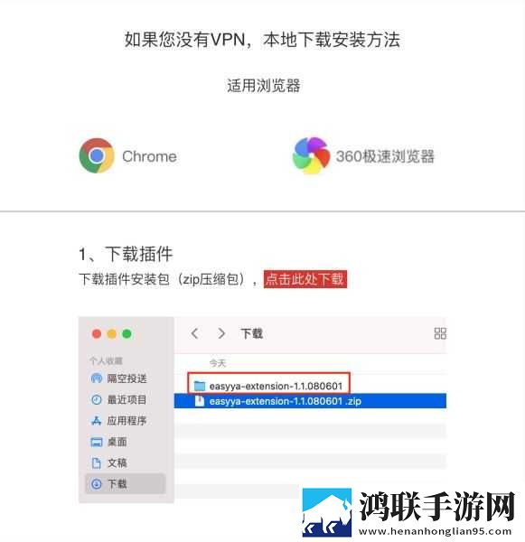 女人大阴曆夹缝是阴虚还是阳虚科幻版下载,女人大阴曆夹缝是阴虚还是阳虚智能识别场景版下载