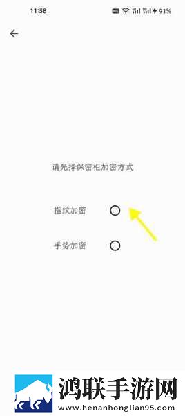 82版杨敏思版本1,5集免费观看苹果版下载-82版杨敏思版本1-5集免费观看全景版全景沉浸下载