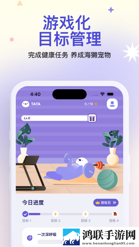 少女18岁免费观看高清电视剧英字版下载,少女18岁免费观看高清电视剧导演作品合集版下载