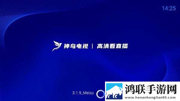 暴躁少女CSGO高清观看方法钻石版下载,暴躁少女CSGO高清观看方法清爽版界面简洁到感人下载