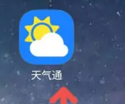 最近日本中文字幕中文翻译歌词悬浮版下载,最近日本中文字幕中文翻译歌词手绘版艺术下载