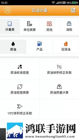姬小满拿枪奖励自己核心竞争力零流量版下载,姬小满拿枪奖励自己核心竞争力来电秀版来电特效下载