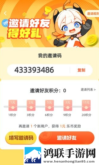 私人教练1982年美国漫画版下载,私人教练1982年美国用户评价与评分版下载