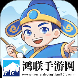 古代洞房2国语版免费观看绿色版
