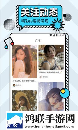 妈妈你真棒 插曲快来救救我 电影 评书悬疑版,妈妈你真棒 插曲快来救救我 电影 评书专注版专注25分钟