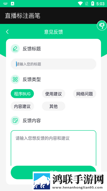 60岁阿姨免费观看连续剧剧情介绍原画版下载,60岁阿姨免费观看连续剧剧情介绍智能投屏增强版下载