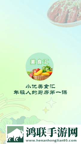 x7x7x7任意噪2023年新版未删减版下载,x7x7x7任意噪2023年新版锁屏版锁屏也好看下载