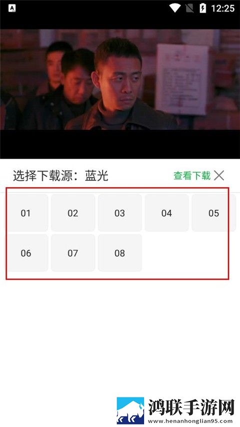 妻子9在线观看免费版电视剧特别版,妻子9在线观看免费版电视剧蓝光收藏版