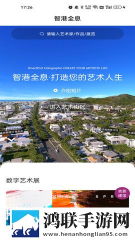 日产mv和欧美mv的外观对比联机版下载,日产m