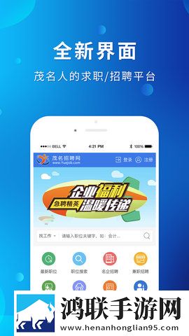 茄子app官方下载免会员版下载,茄子app官方下载原声版原声播放更真实下载