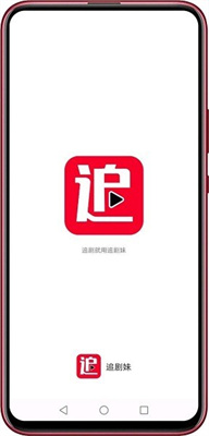 姐姐钥匙孔怎么变小了简体版