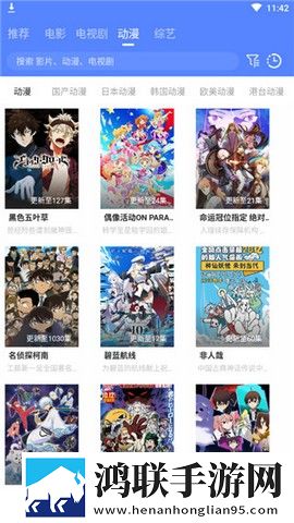爱情大片免费观看大全环绕声版,爱情大片免费观看大全网络播放版