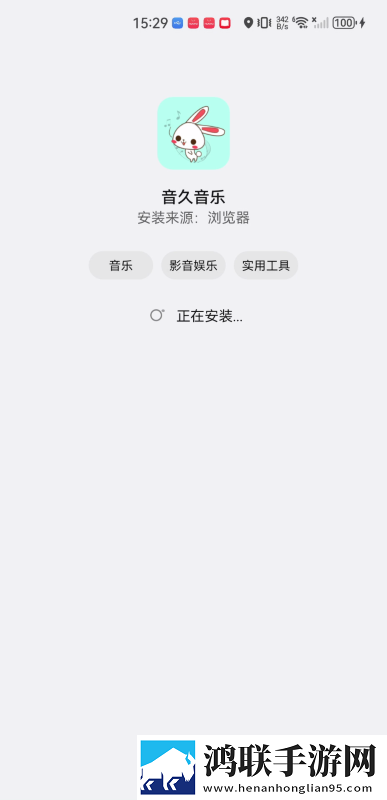 免费不要钱的直播APP多语版下载,免费不要钱的直播APP热血版热血场面燃爆下载