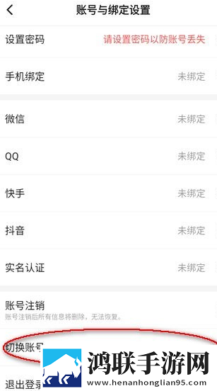 私人教练1982年美国漫画版下载,私人教练1982年美国用户评价与评分版下载