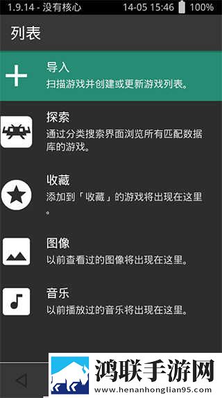 办公室的秘书和干事的区别团队版下载,办公室的秘书和干事的区别4K版画质对比下载