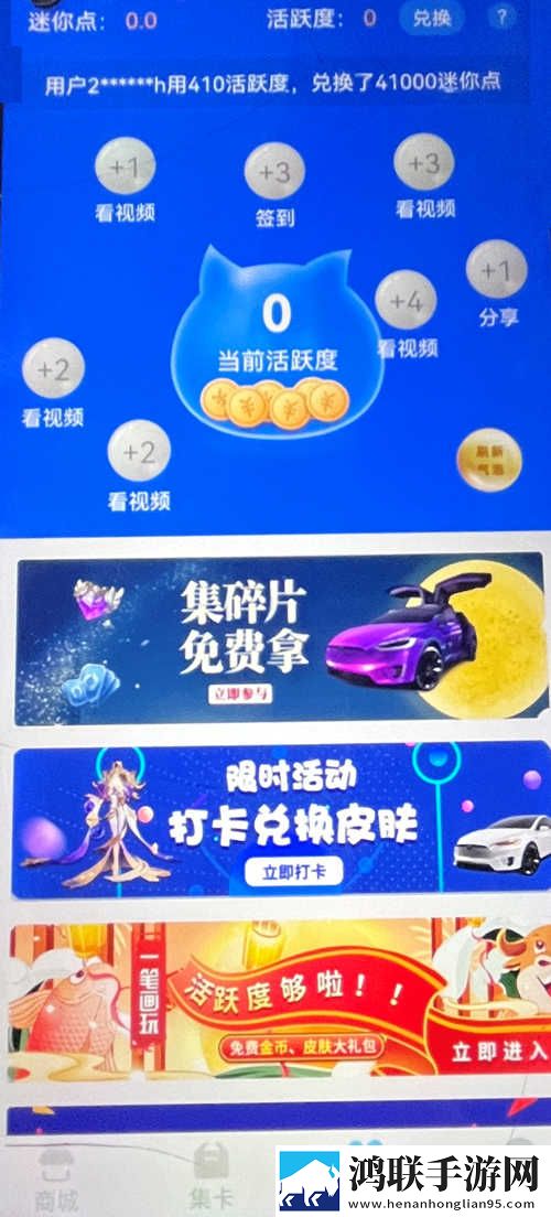 扣水的正确方法(用手)云播版下载,扣水的正确方法(用手)春节贺岁特供版下载