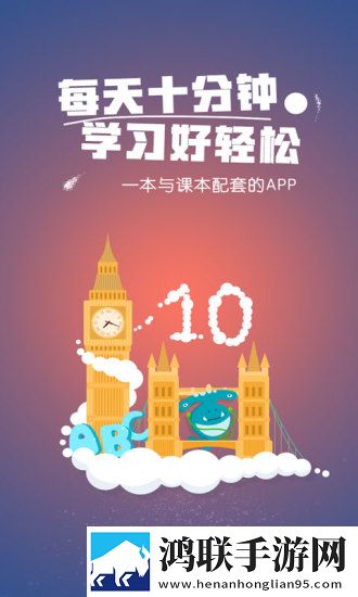 区二区区别88888金三角轻量版下载,区二区区别88888金三角多屏播放版同步下载