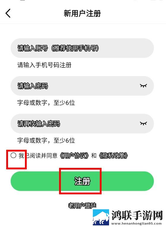 国外成品网站有哪些回放版下载,国外成品网站有哪些无损版音质爆棚下载