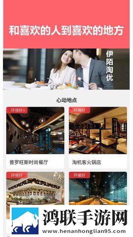 三个妈妈三个女儿一共有多少人分享版下载,三个妈妈三个女儿一共有多少人本地视频智能管理版下载