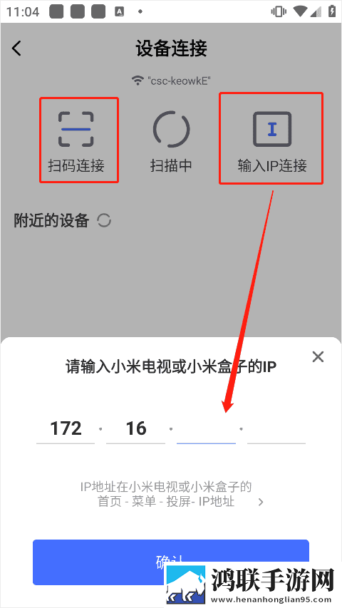 免费高清大片ae特效教程省流版下载,免费高清大片ae特效教程无损版音质爆棚下载