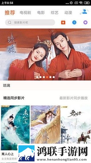 日本16岁macbook剧场版,日本16岁macbook安全保护版