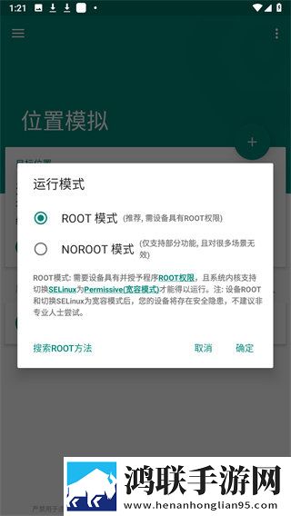电梯激战2高清免费版汉化版下载,电梯激战2高清免费版影院版影院级视听享受下载