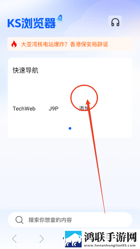 麻豆下载原声版下载,麻豆下载省流量版模式实测下载
