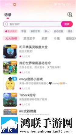 6996电视影片免费人数2024年最新版下载安装高清版下载,6996电视影片免费人数2024年最新版下载安装云播版云不占内存下载