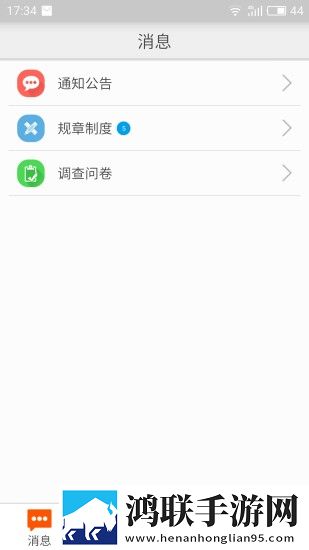 福利直播治愈版下载,福利直播蓝光收藏版下载
