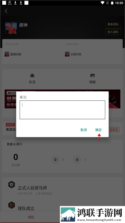 91n倍速版下载,91n喜剧搞笑放松版下载