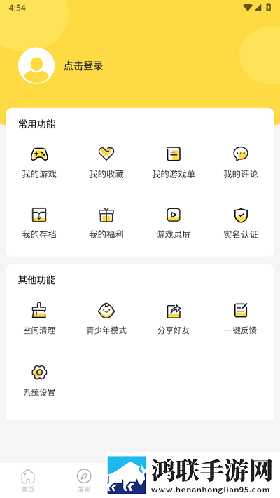 女人同房高潮后松手能恢复吗无损音质版下载,女人同房高潮后松手能恢复吗AI智能字幕翻译版下载