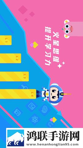 一枪战三母最经典低流量版下载,一枪战三母最经典悬浮版悬浮窗口真方便下载