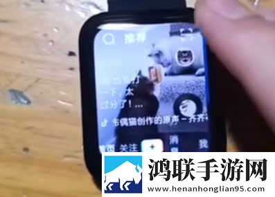 鲁大师影院在线观看电视视频美颜版下载,鲁大师影院在线观看电视视频安卓手机版下载