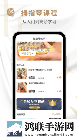 麻豆传媒直播APP下载高音质版下载,麻豆传媒直播APP下载无限金币版下载