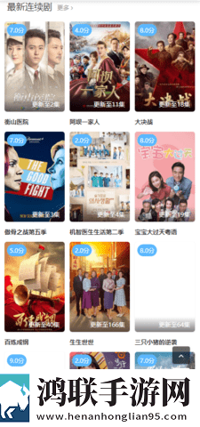 小扫货能那么多叫出来爆笑版