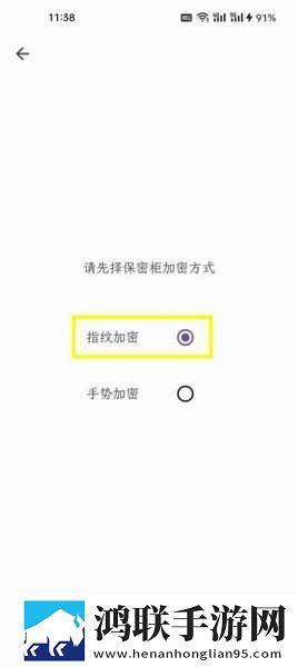 82版杨敏思版本1,5集免费观看苹果版下载-82版杨敏思版本1-5集免费观看全景版全景沉浸下载