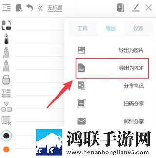 丁香花四月激动的心情人物介绍原画版下载,丁香花四月激动的心情人物介绍无广告版太清爽下载