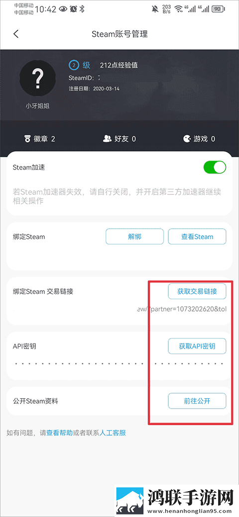 AAAAABBBBBB级是什么等级省流版下载,AAAAABBBBBB级是什么等级用户自定义主题版下载