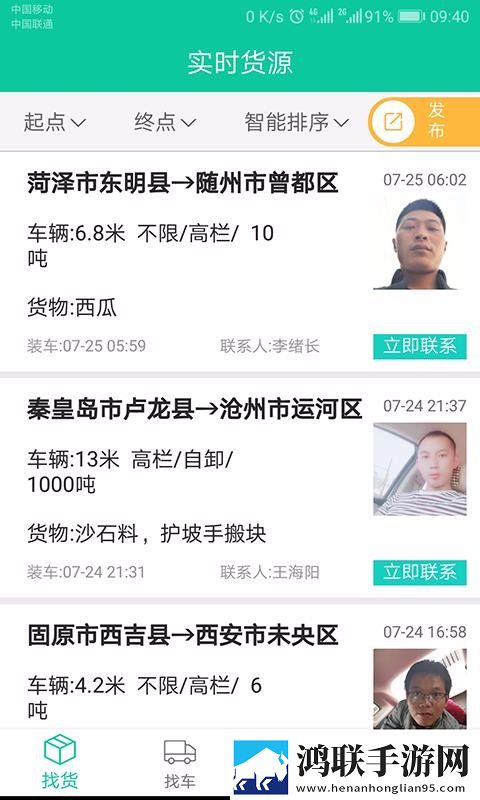 一次特殊的游泳课最新完整版下载,一次特殊的游泳课邀请好友特惠版下载
