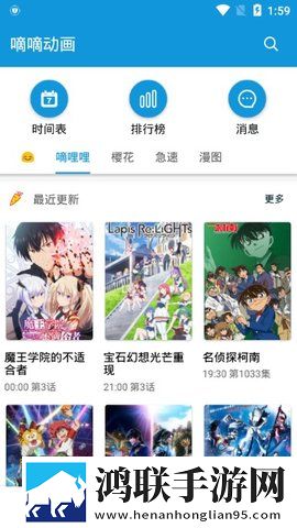 欧美人动物人物ppt在线播放版